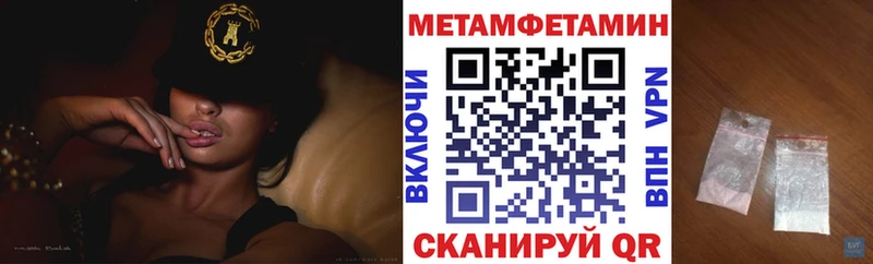 АМФ 97% Заозёрный