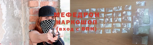 кокаин VHQ Верея