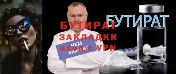 кокаин VHQ Верея