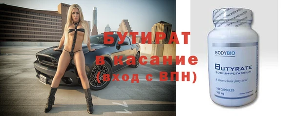 твердый Волосово