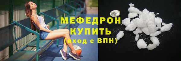 дистиллят марихуана Володарск