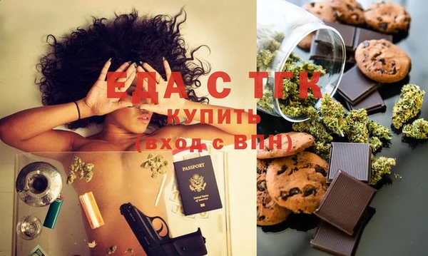 твердый Волосово