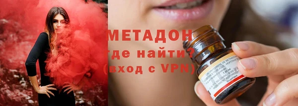 сатива Верхнеуральск