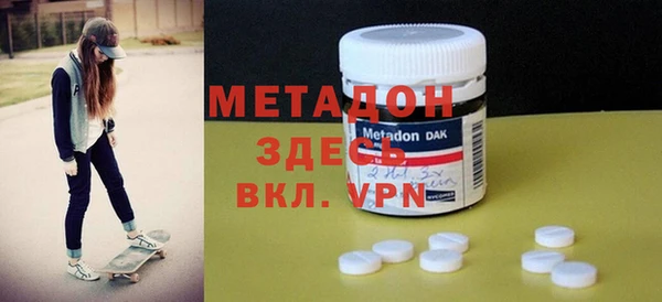 кокаин VHQ Верея