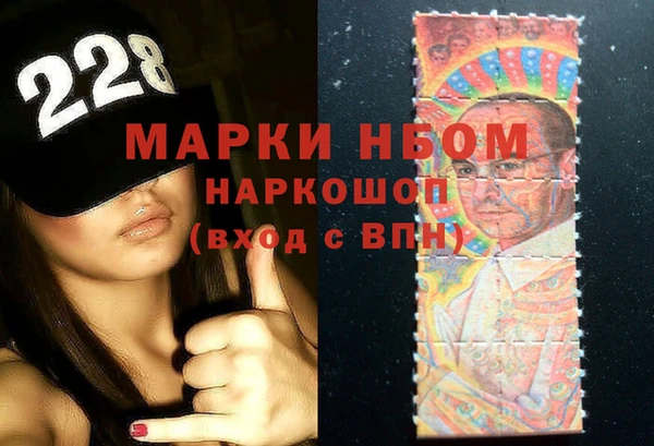 твердый Волосово