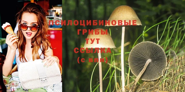 кокаин VHQ Верея