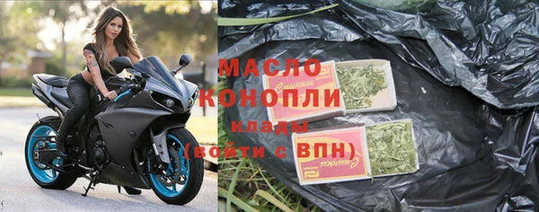 твердый Богородицк