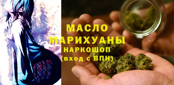 твердый Волосово