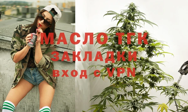 кокаин VHQ Верея
