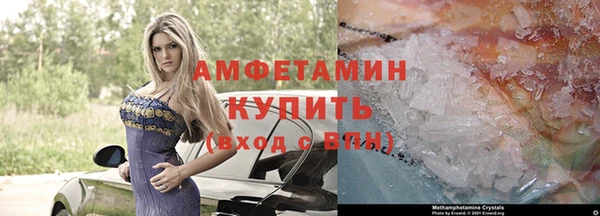 твердый Волосово