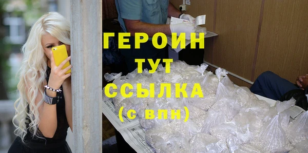 кокаин VHQ Верея