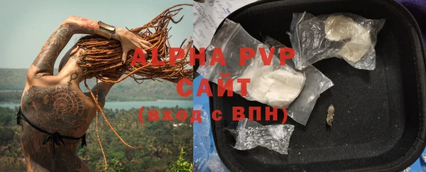 дистиллят марихуана Володарск