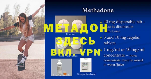 кокаин VHQ Верея