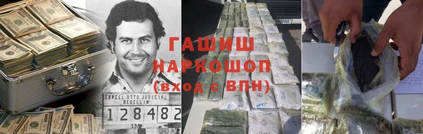 кокаин VHQ Верея