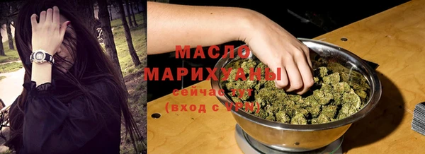 PSILOCYBIN Дубна